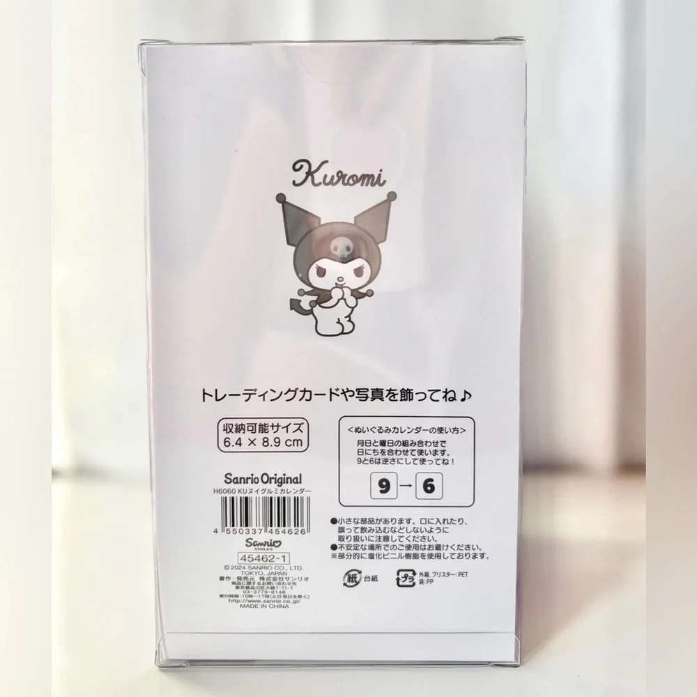 Kuromi Plush Picture Frame Perpetual Calendar NWT Kawaii Teacher Gift